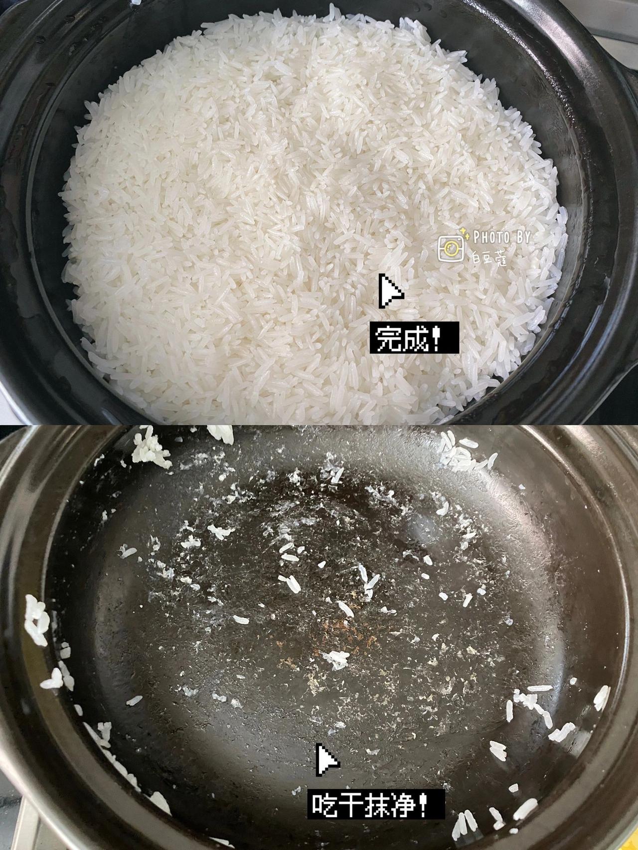 15分钟！用砂锅煮出又筋又香柴火米饭！

连煮带焖15分钟内搞定！煮出来的米饭又