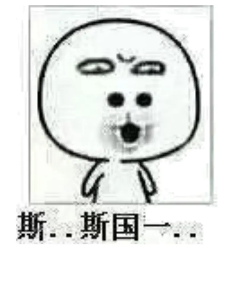全新一代ix3正式发布，设计师确定不是卧底吗？[流汗]觉得设计师它是不是卧底都没