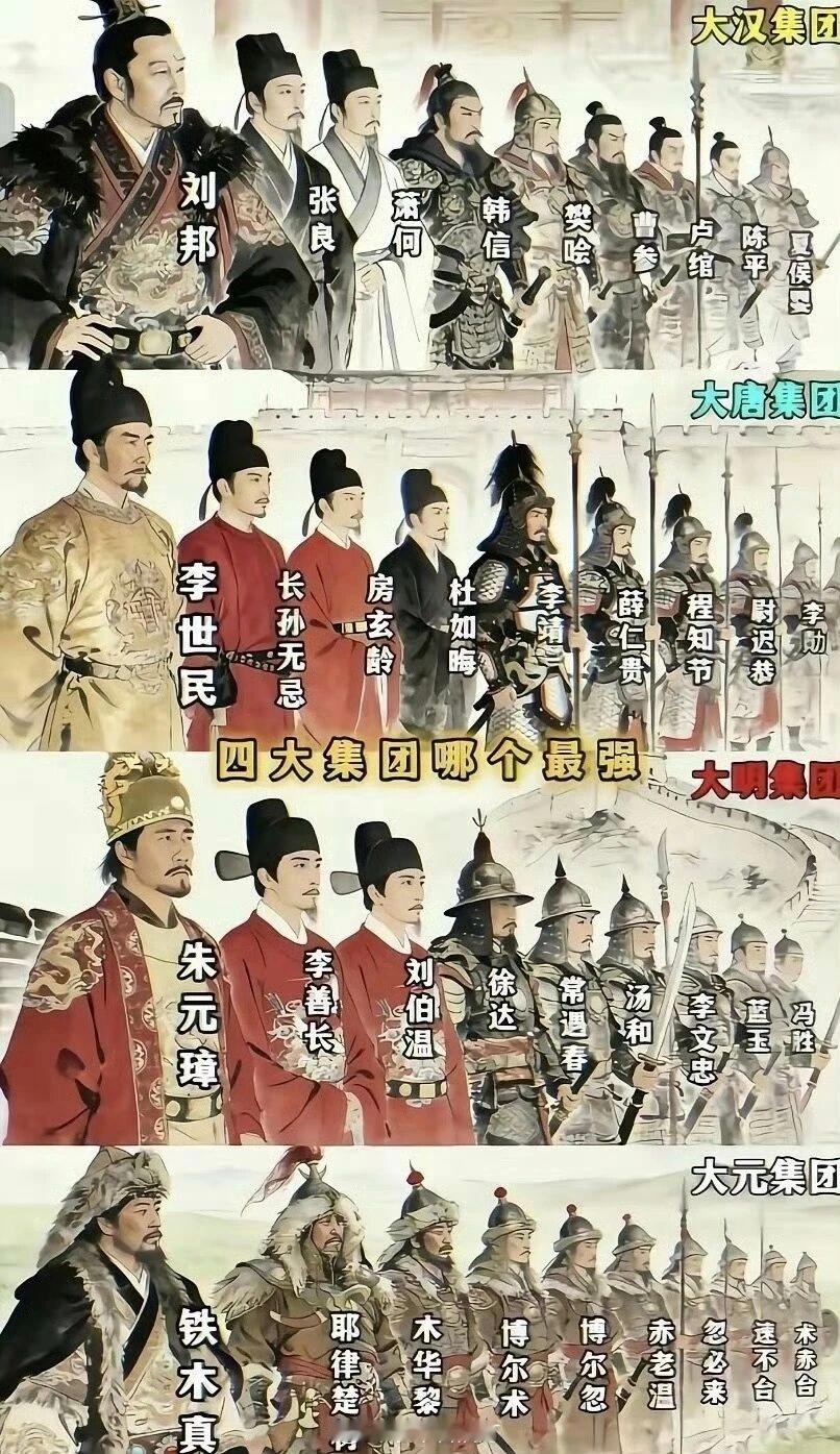 AI捏人物的本事是越来越大了 