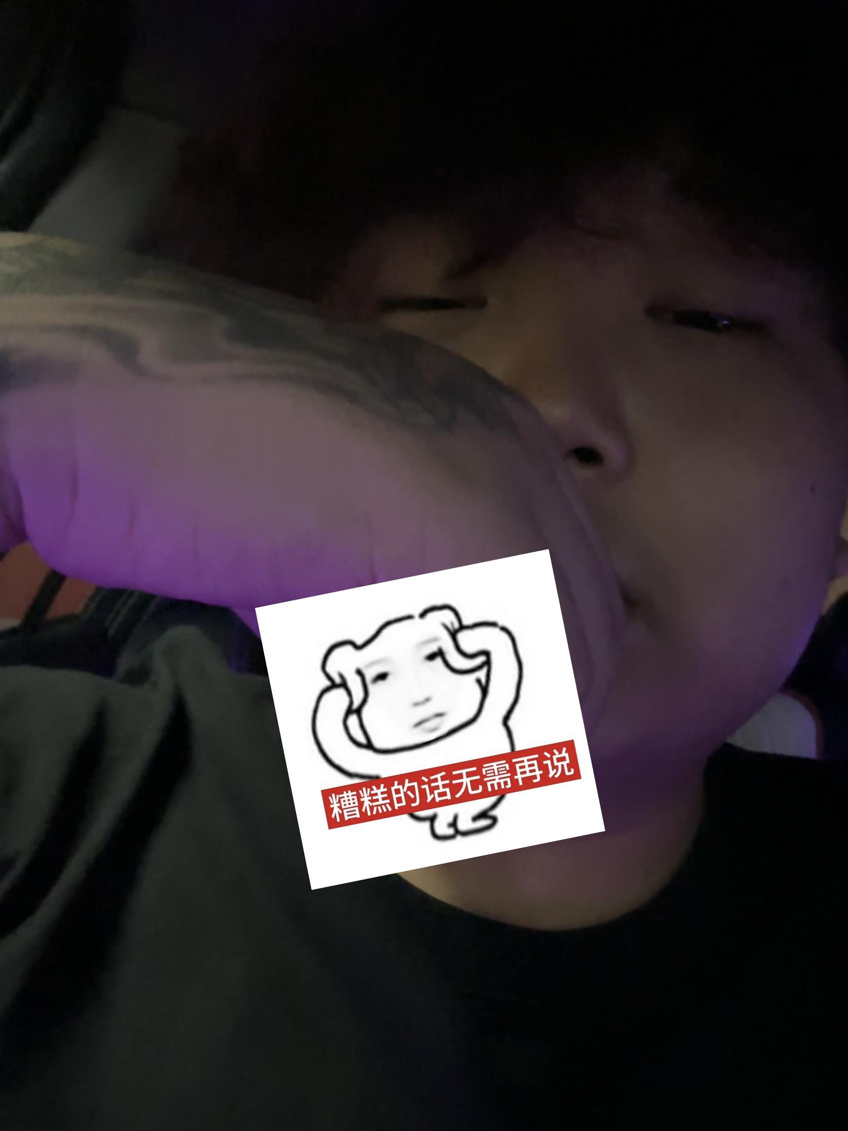 违心的话说一万遍