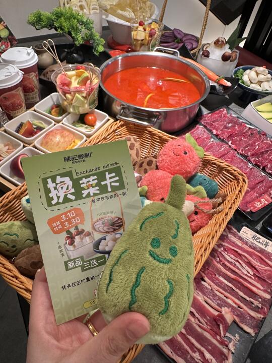 在苏州也吃到了！！鲜果酸汤锅！！