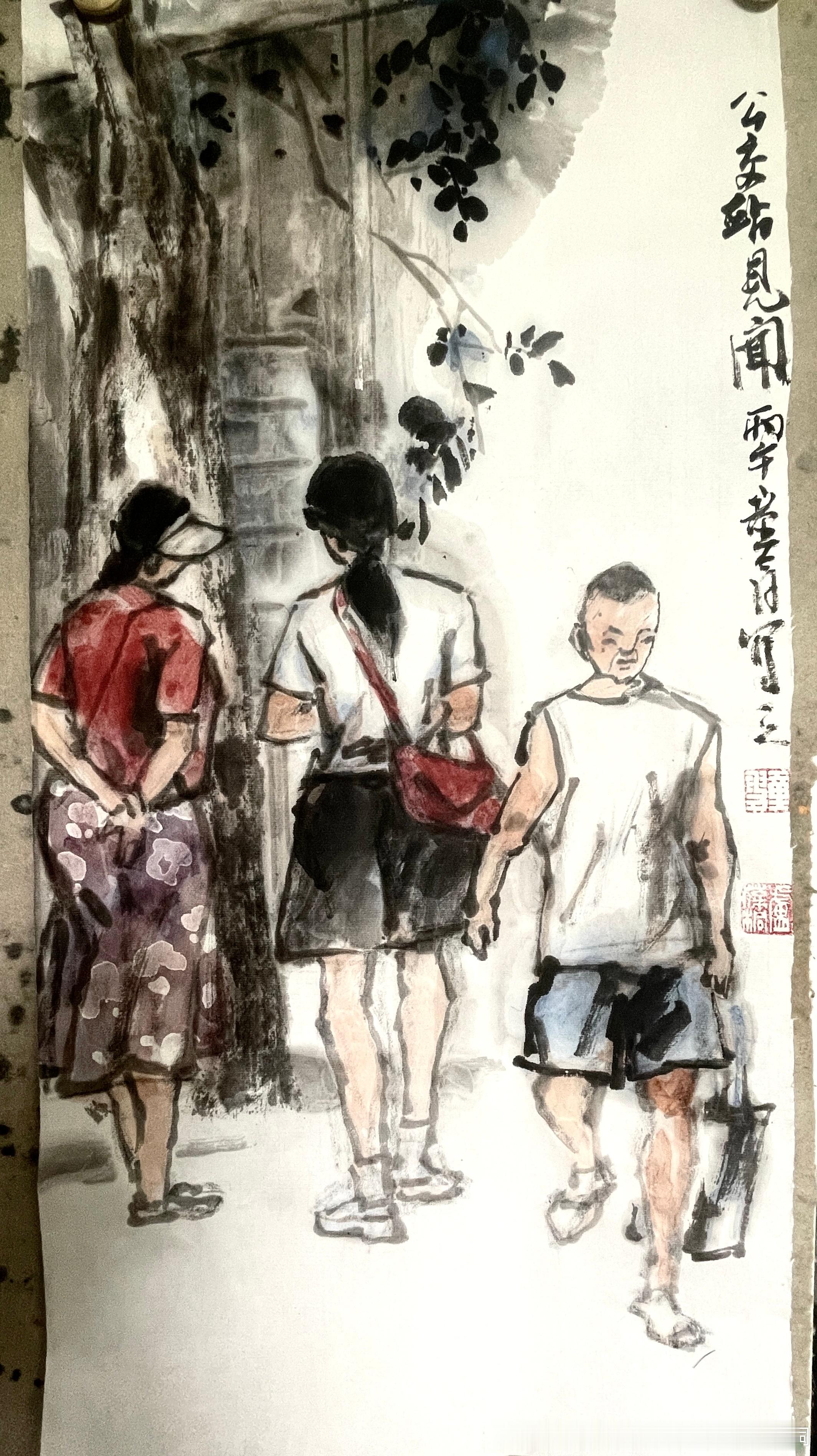 卢氏水墨   公交站见闻 