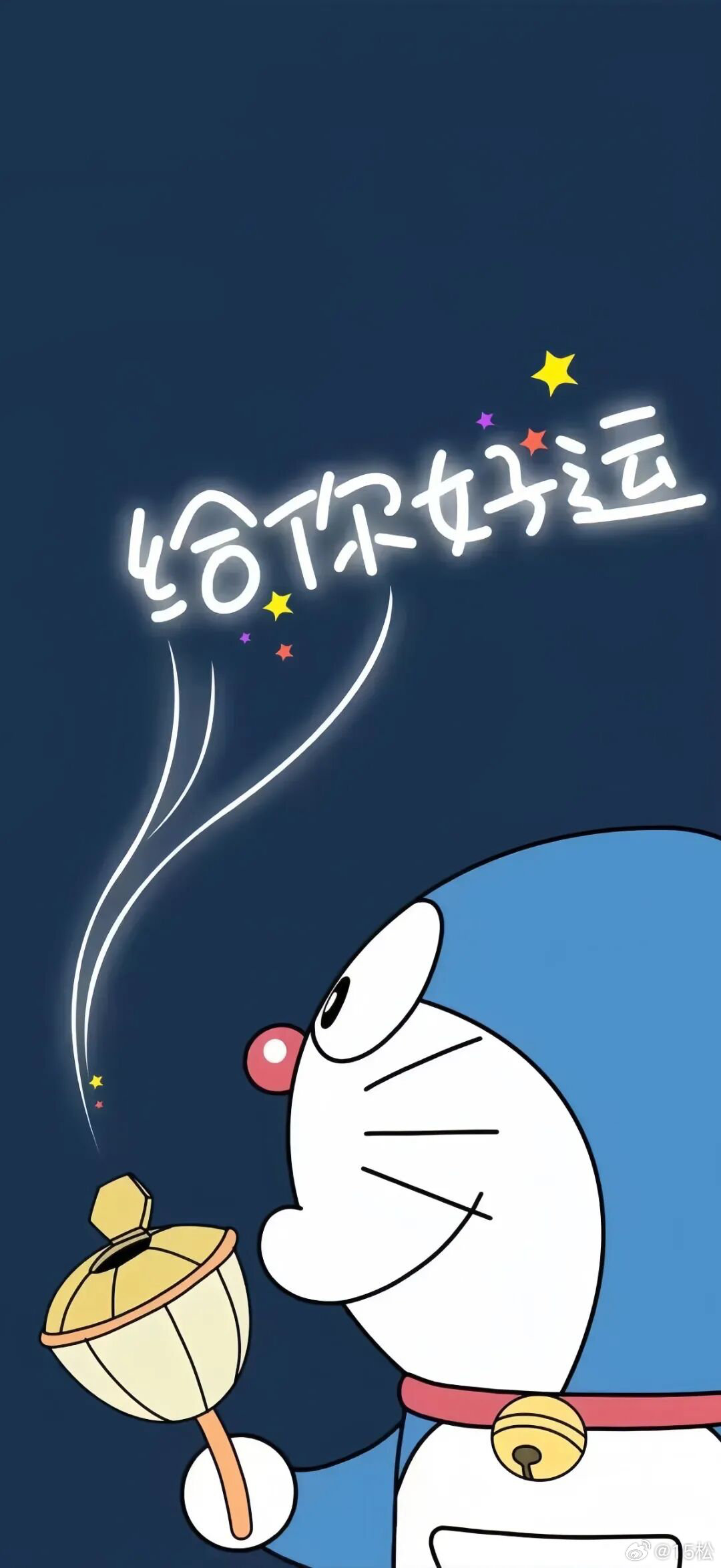 2026 年 7 月 20 日周一。22:48广西又下雨了，外面滴滴答答的。下雨
