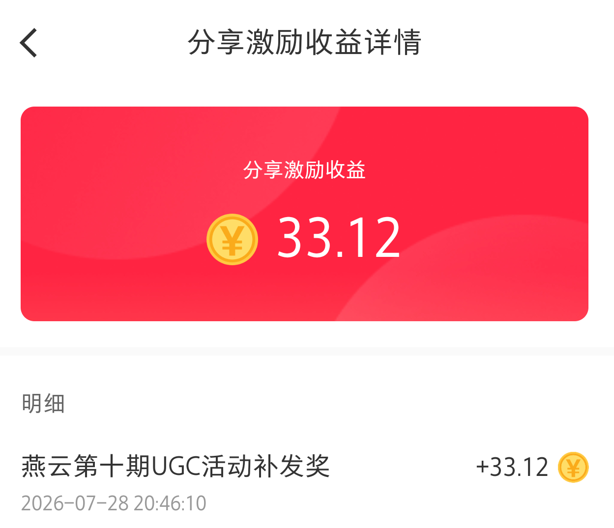 啦啦啦啦 