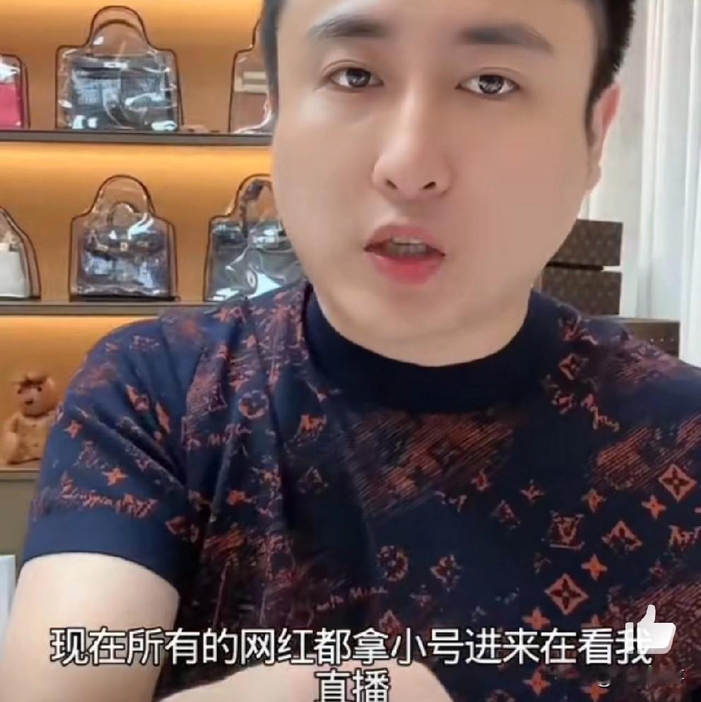散打喊话达摩把太原老葛想签约你的聊天记录发给我，我给你转30w！

      