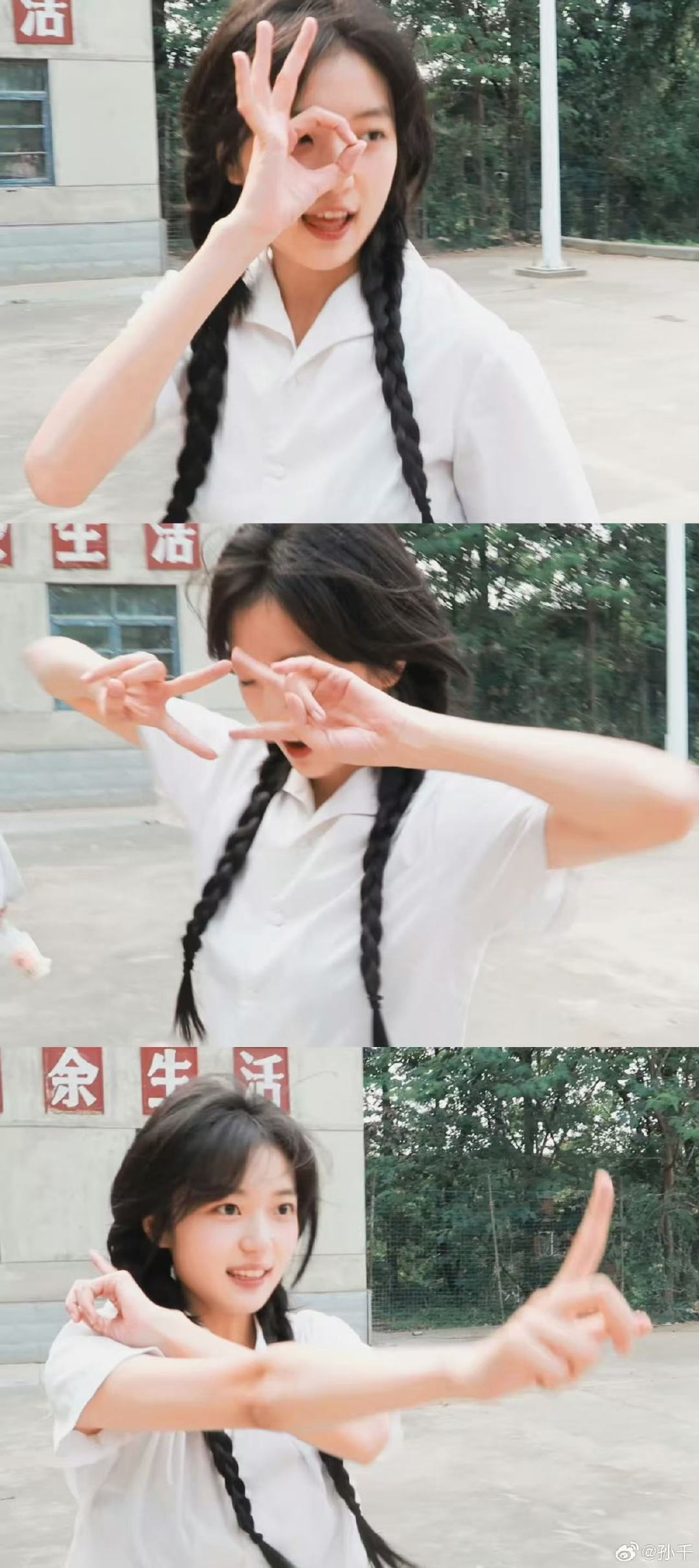 孙千想要继续进步孙千说很爱费霓 孙千想要继续进步，期待未来更多精彩角色娱乐