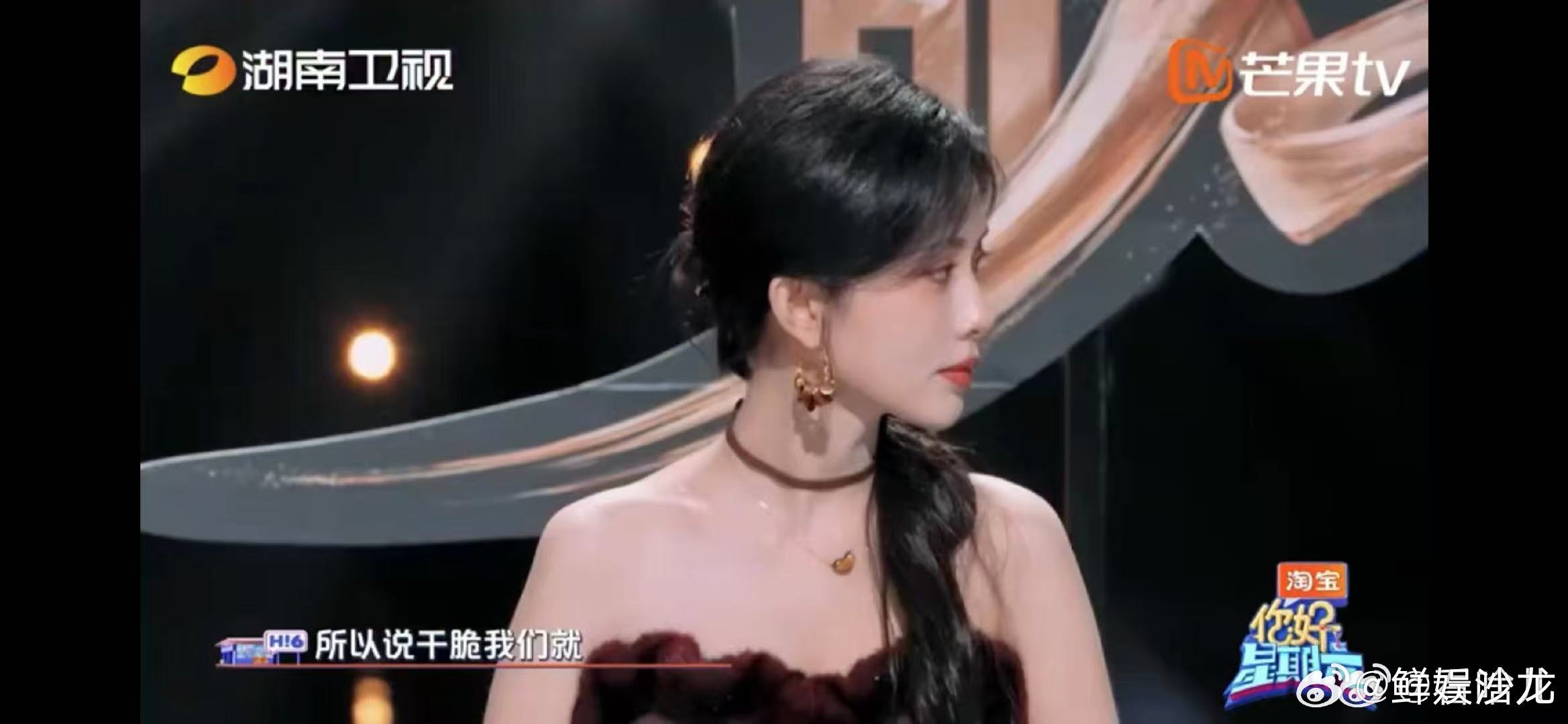 周也给了丞磊成为歌王的信心你好星期六 笑到打鸣！“乳鸽组合”居然是因为拍戏发现嗓