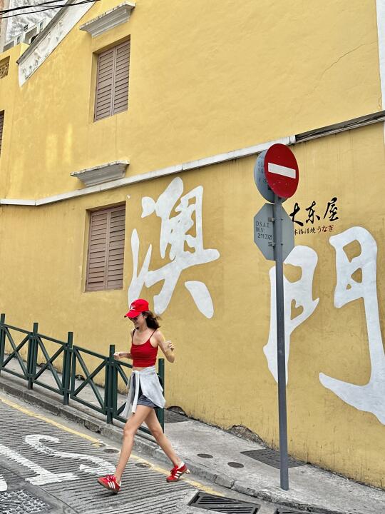 澳门citywalk小众机位！谁拍谁好看！（live图）