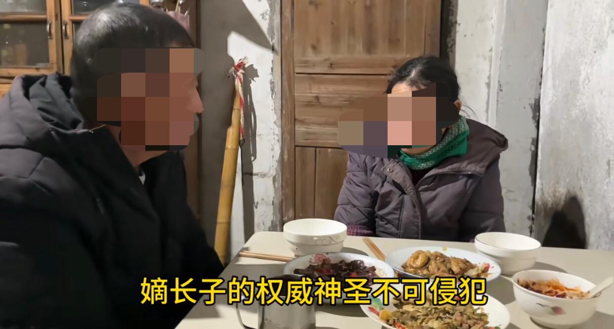 刷到一博主发的视频，视频中博主说他和哥哥快40岁了还没结婚，唯一的解决办法就是全