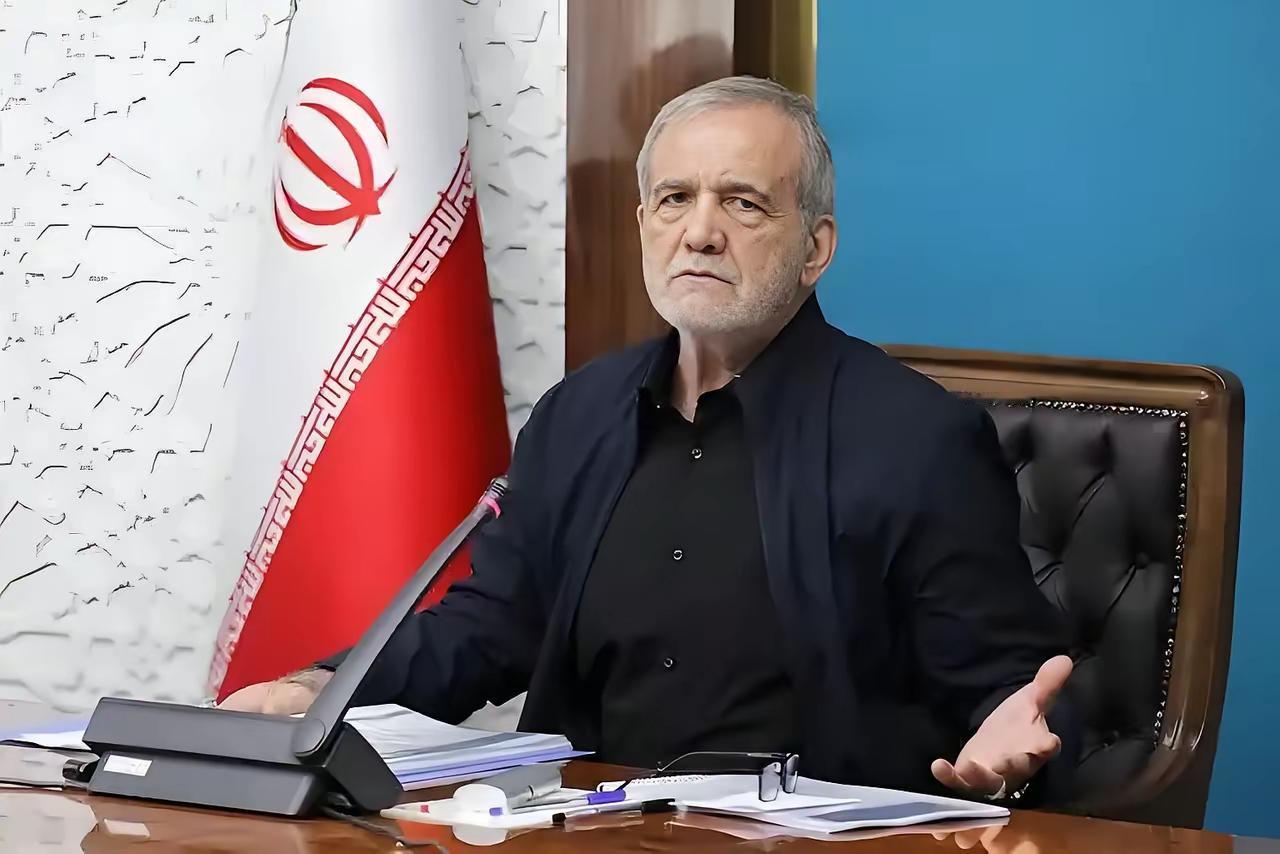 哈梅内伊彻底认清了，伊朗总统大概离职不远了。
伊朗终于清醒了，认识到妥协、下跪西