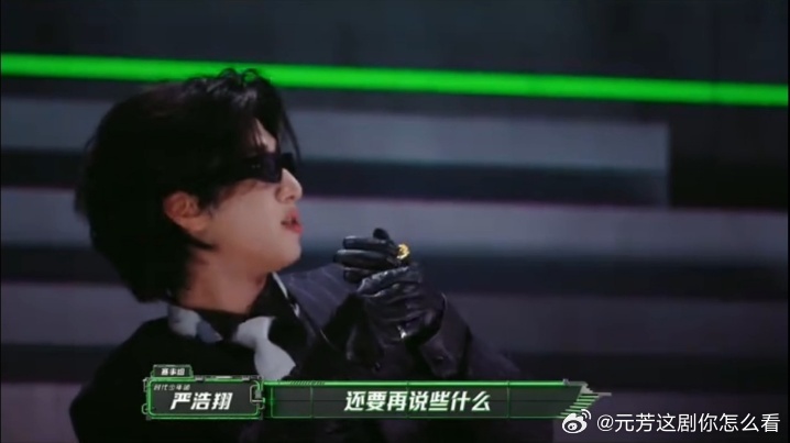 严浩翔谢帝方言对话严浩翔让谢帝拱火 严浩翔和谢帝方言对话也太顺了吧，川渝一家亲实
