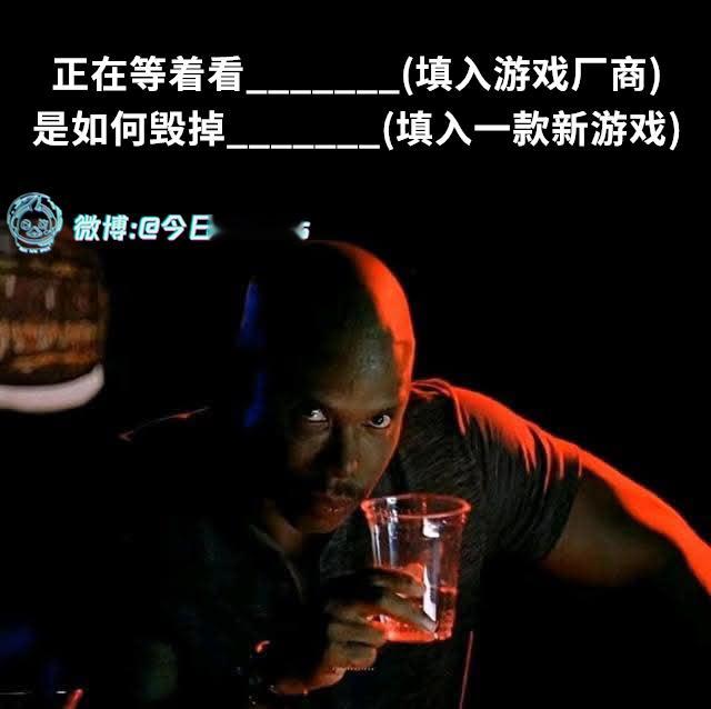自选题啊（9gag）今日meme[超话] 今日memes ​​​
