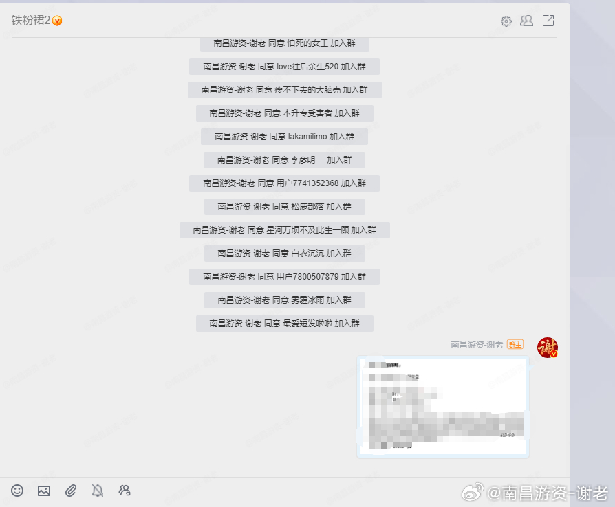 明天9.10盘前策略已经分享[耶][耶][耶] ​​​