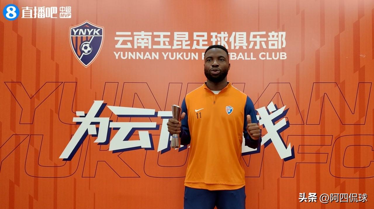 这球太搞笑了！
马拉多纳附体，
奥斯卡复刻上帝之手。

4月4日19：35，中超