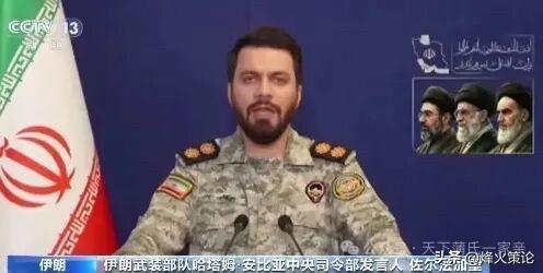 最新消息炸锅了！美军中东基地遭毁灭性打击？大兵仓皇逃亡，美国霸权的脸彻底丢尽了！