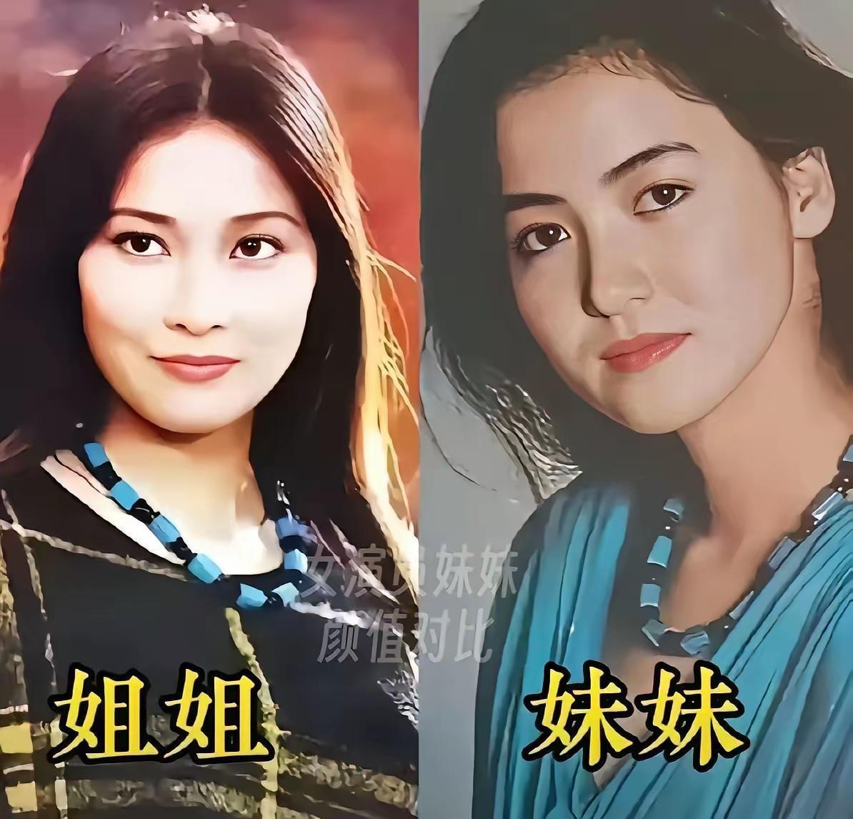 知道宋祖英的妹妹演戏多拼吗？
她故意挑最土的角色演。
米雪的妹妹更狠，演女魔头演