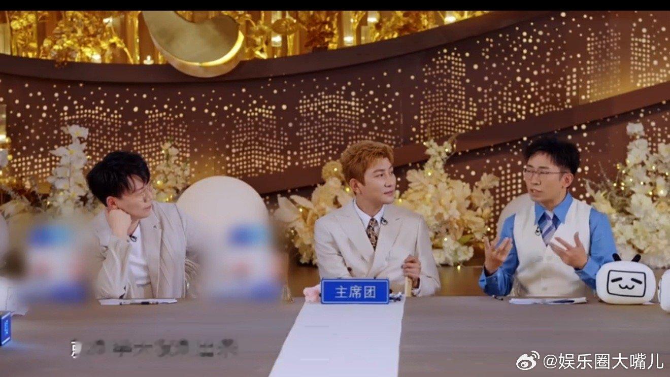 杨迪和黄子弘凡的cp名叫杨子琼 被杨迪和黄子弘凡的CP名笑到！从AI取名到自己 