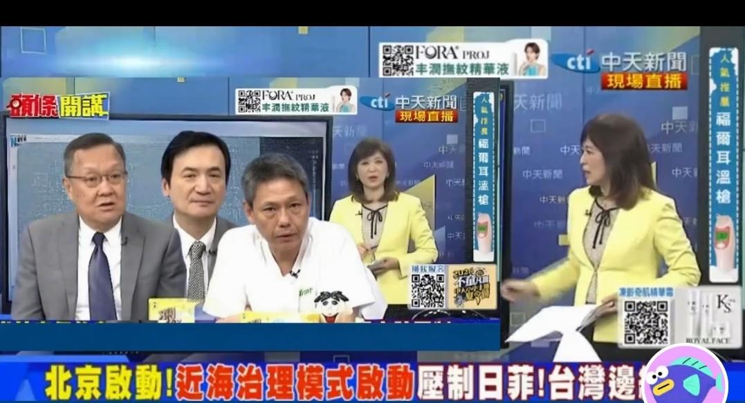 日本，正在东大的围棋战略中越陷越深。

一旦“敌国条款”条件成熟，它就再无翻身机