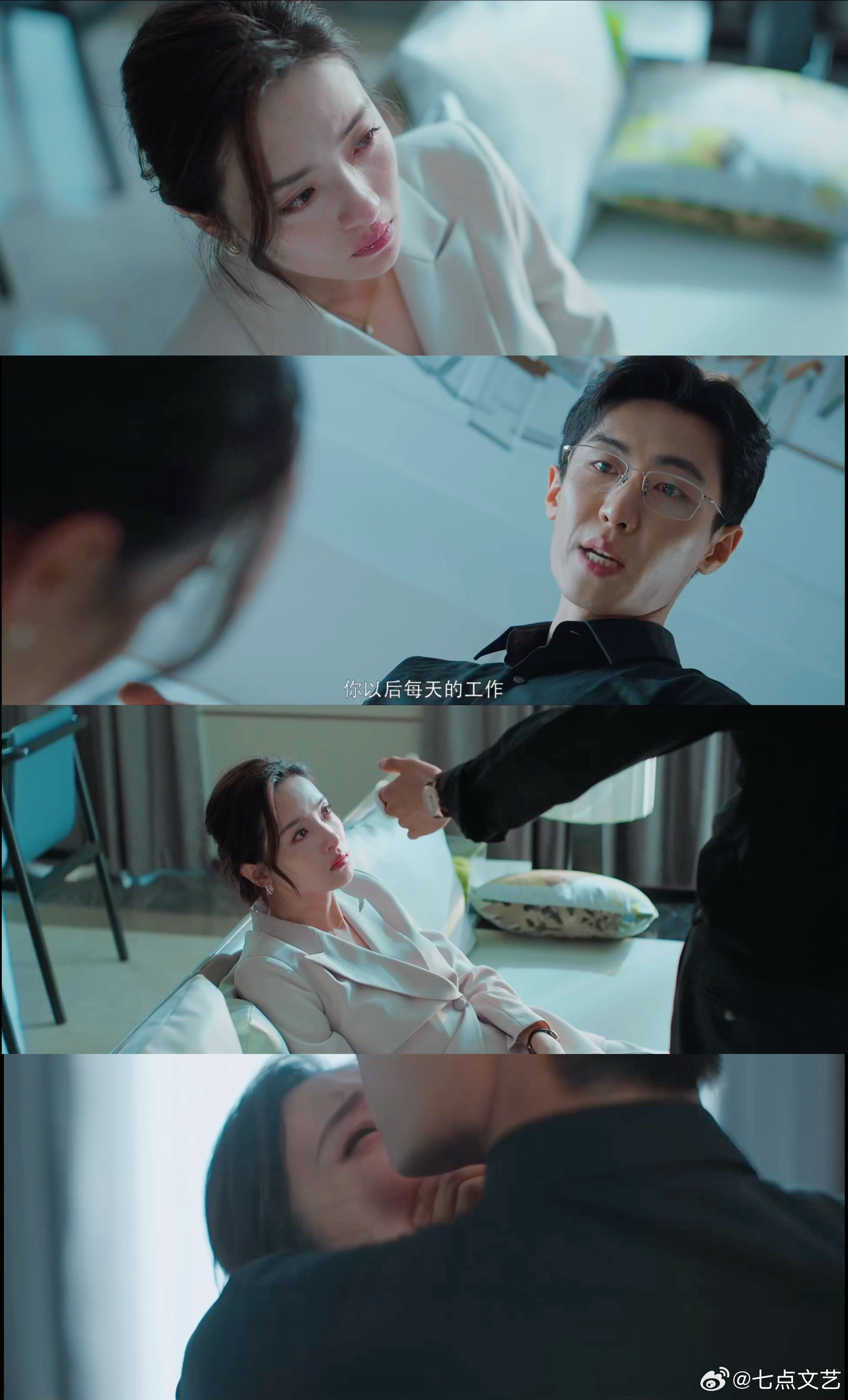 谁动了我的隐私渣男刷新下限了别被孙上外表骗了，妻子流产他勾搭下属，逼妻吃药控制，