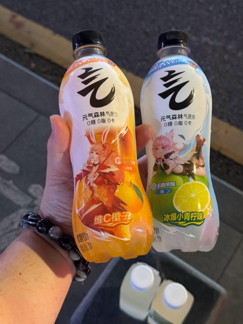 柑橘🍊🍋🟩口味，补充VC真棒 厦门·厦门万象城