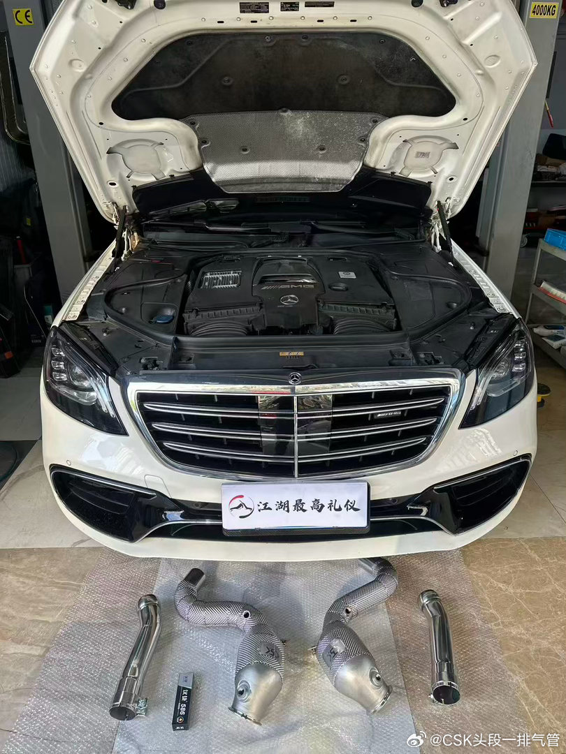 W222 奔驰S63 4.0T   CSK 隔热三元头段200目  打通任督二脉