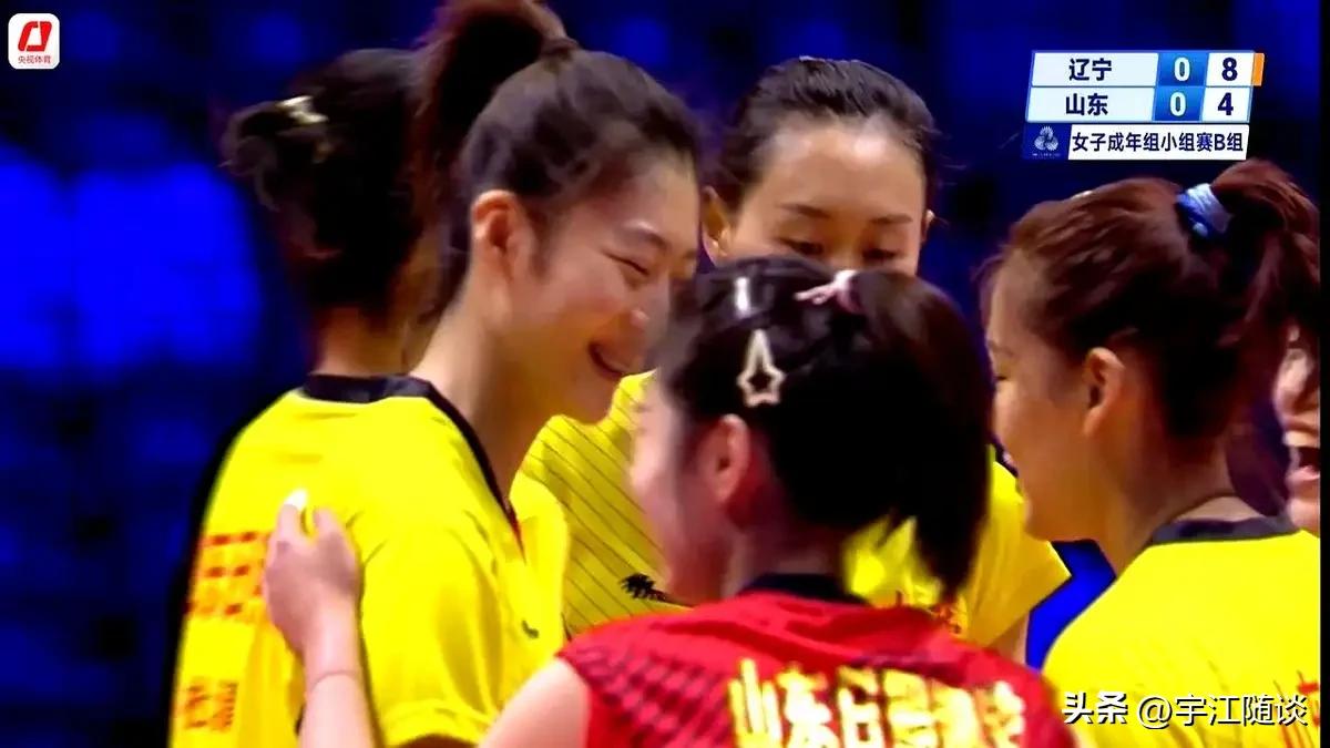 今日全运会女排比赛大部分强弱明显，只有辽宁女排对浙江，山东对上海相对来说比较有看