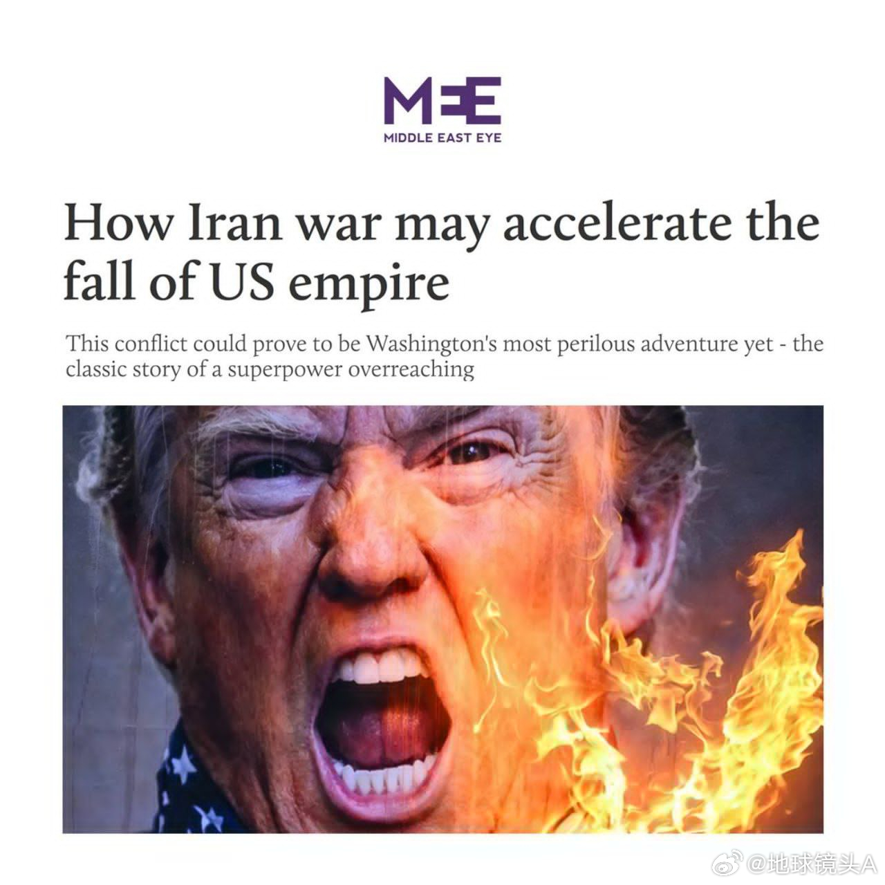 霍尔木兹海峡越来越多船改称中国籍 前五角大楼分析师：有关战争损失，美国人正被蒙在