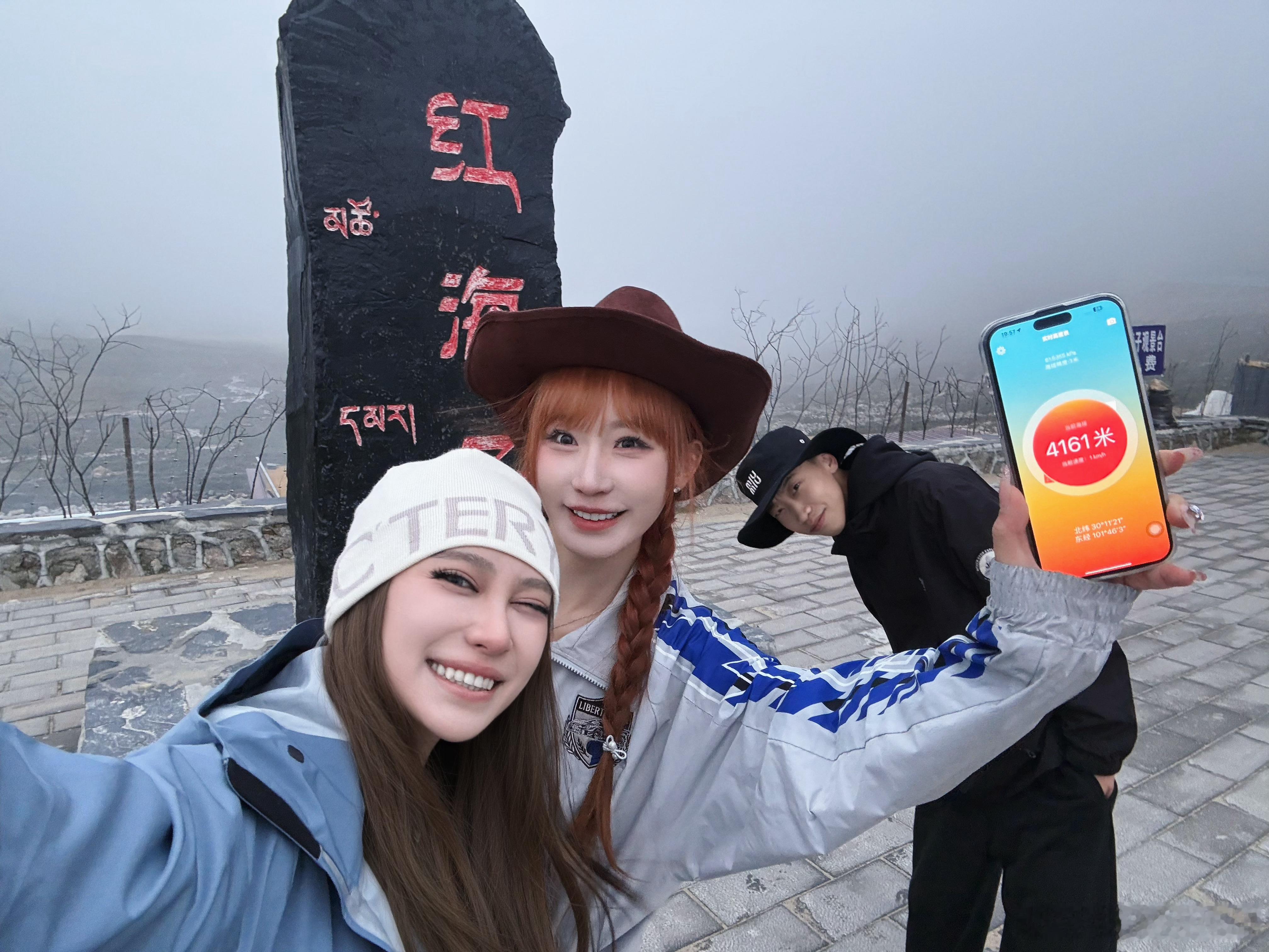 无高反超强体质出击！！！川西旅行丰田supra我与汽车的日常 甘孜