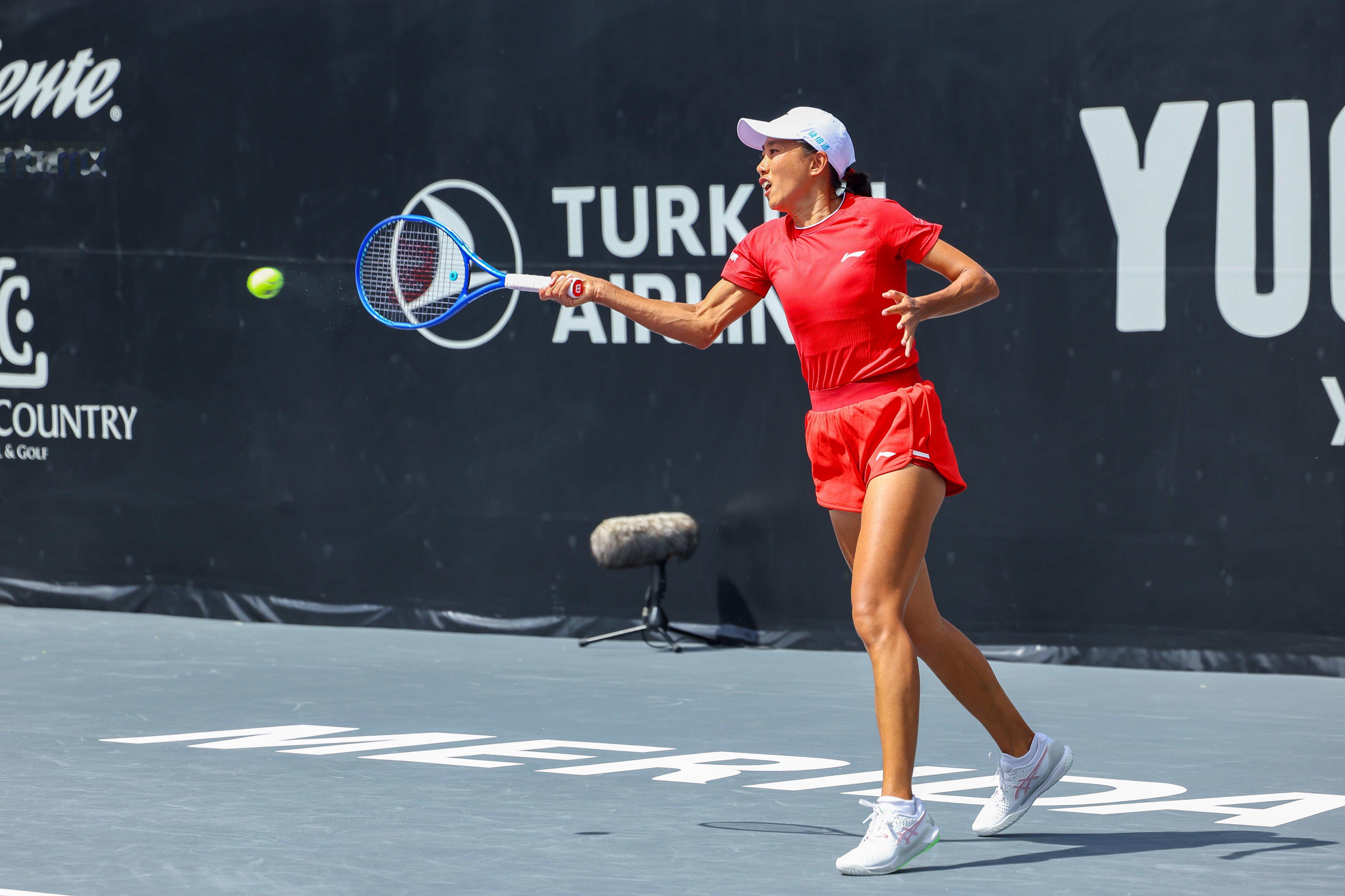 WTA500梅里达站第二轮，从资格赛突围的 以两个6-4淘汰2号种子、“二富”纳