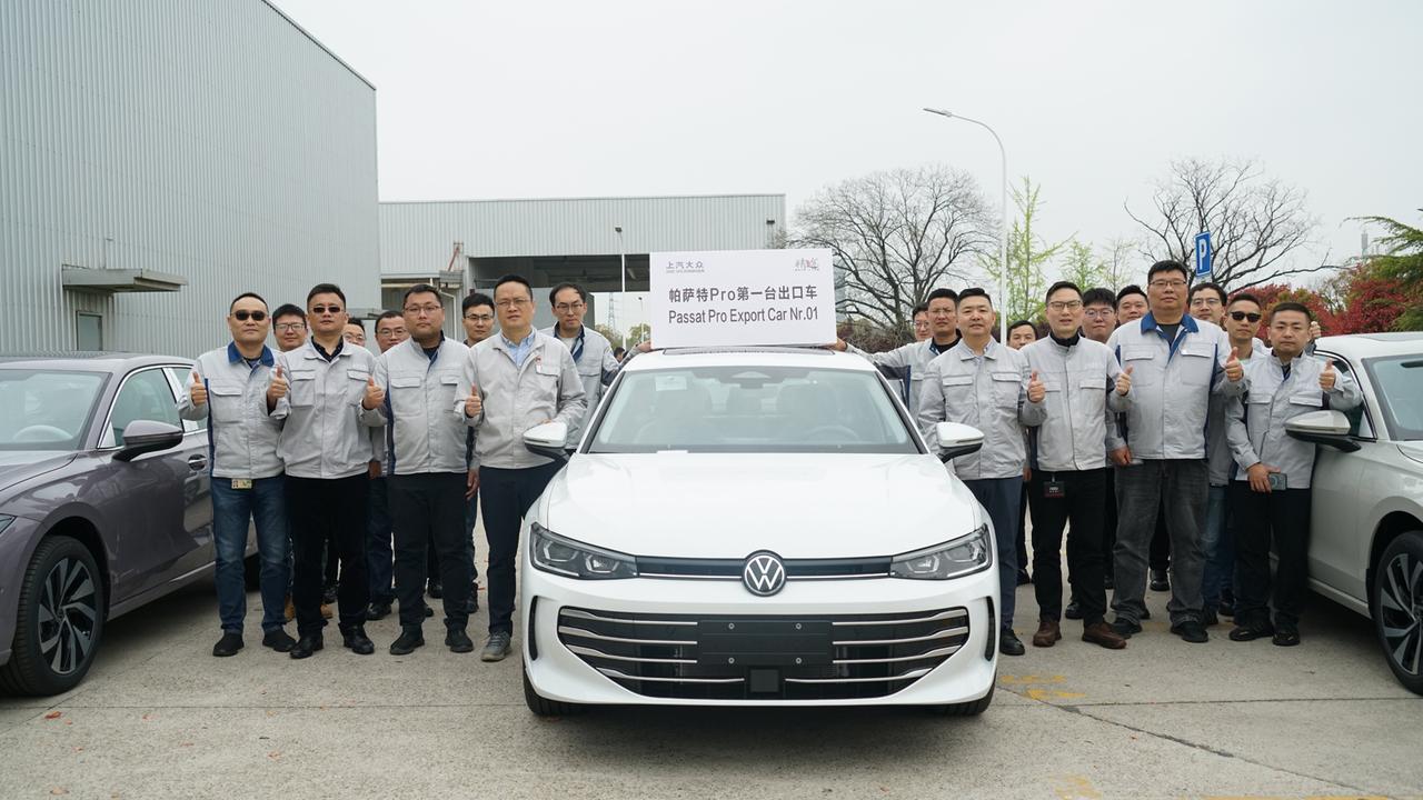 近日，上汽大众首批出口乌兹别克斯坦的车辆开始发运。此次出口车型涵盖途岳新锐、途观