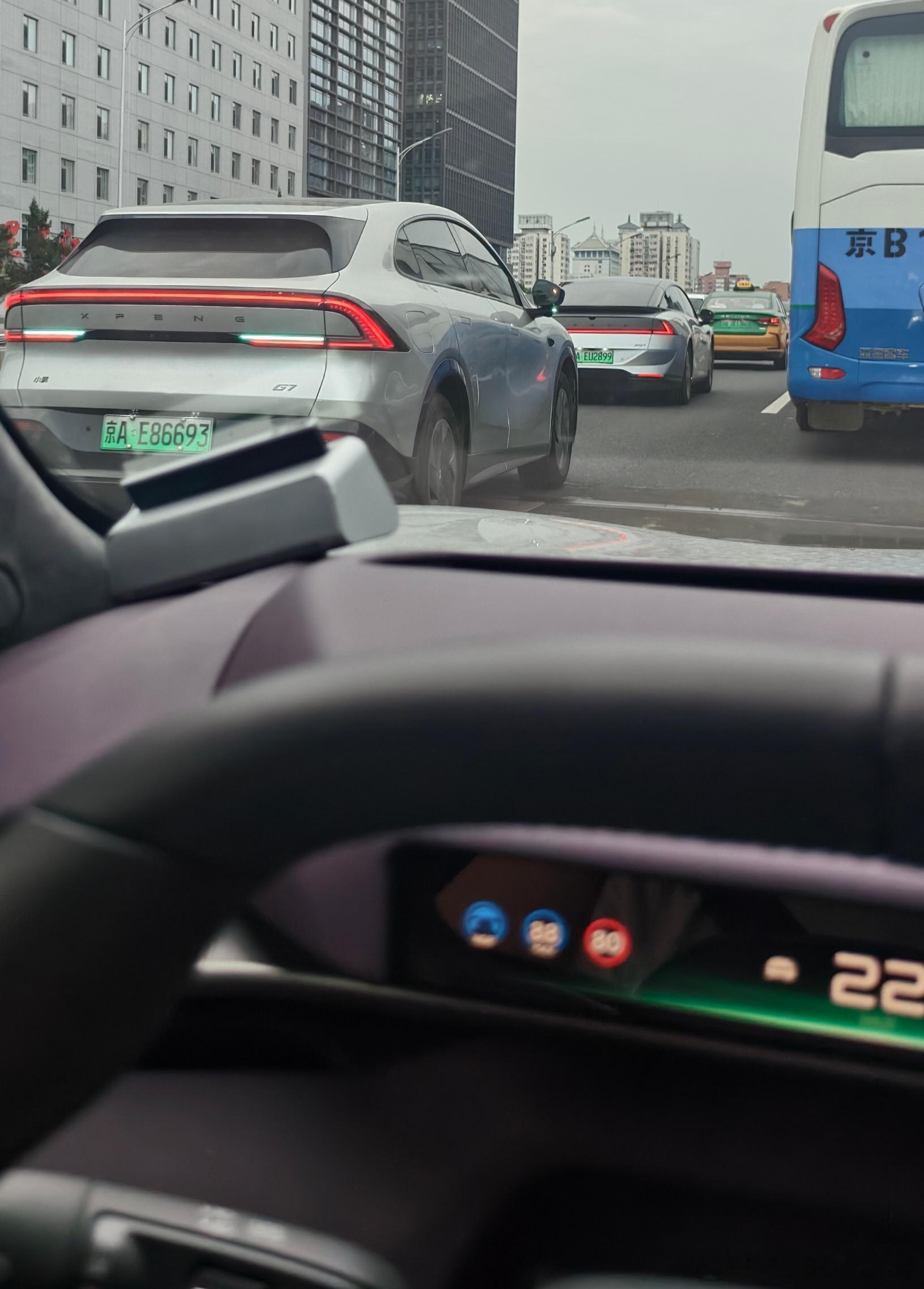 回家路上，难得777聚会大v聊车小鹏汽车