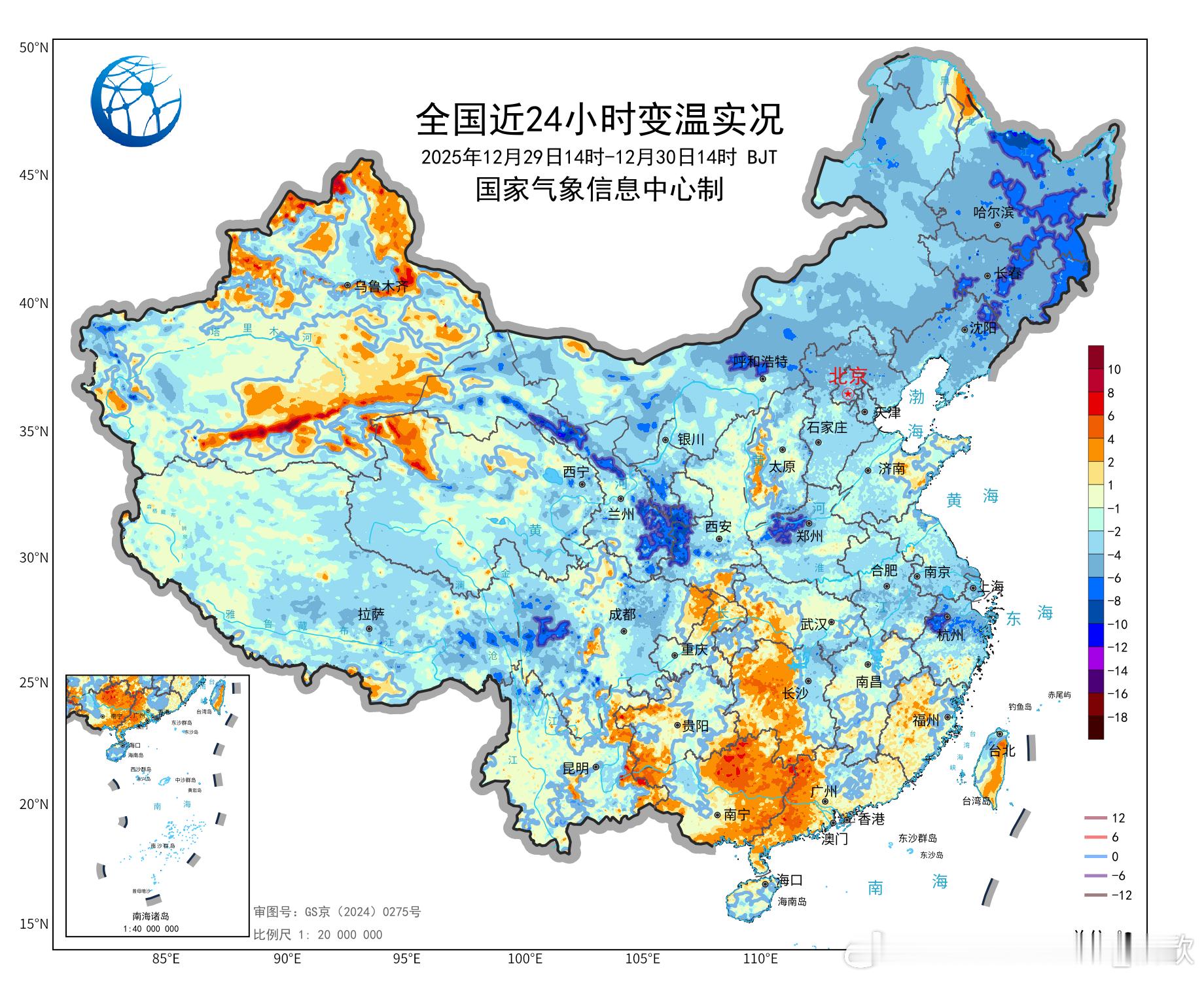 【降温】今天因为冷空气影响，我国多地出现降温。其中黑龙江逊克降11.2℃、嘉荫降