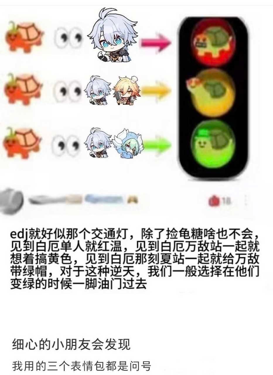 6642【🐢】我肚肚 