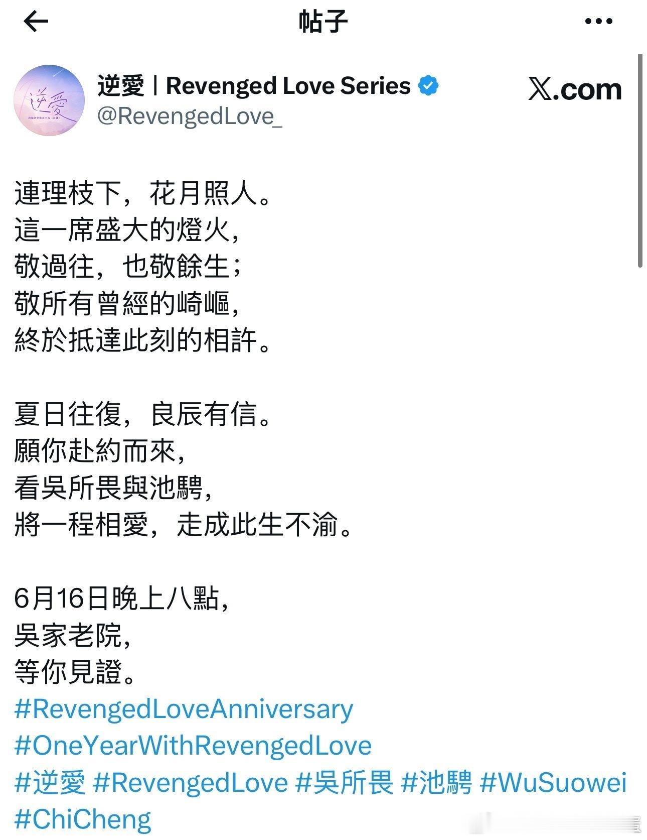 woc 这啥啊娇娇 啊啊啊 娇娇啊 