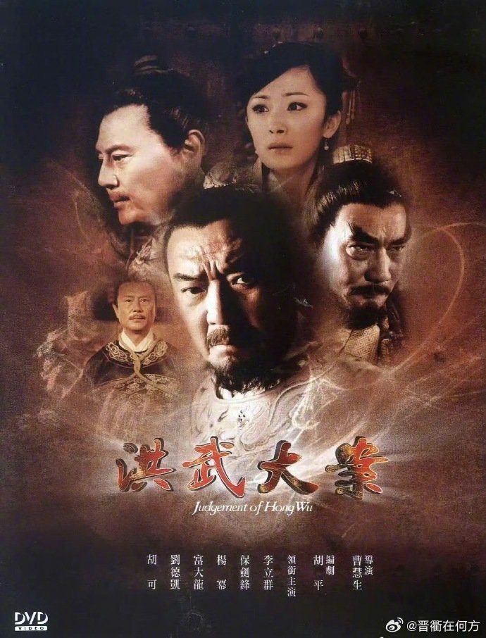 杨幂 【杨幂时隔多年再演历史人物】杨幂将出演冯太后一角3月30日，古装历史剧《江