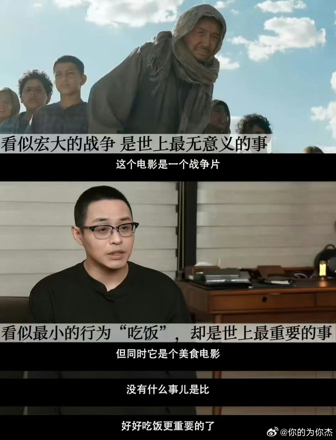 龙餐馆 左宗棠鸡李鸿章杂碎结尾重逢留白处理高级，不把故事讲得满溢，留给观众回味空