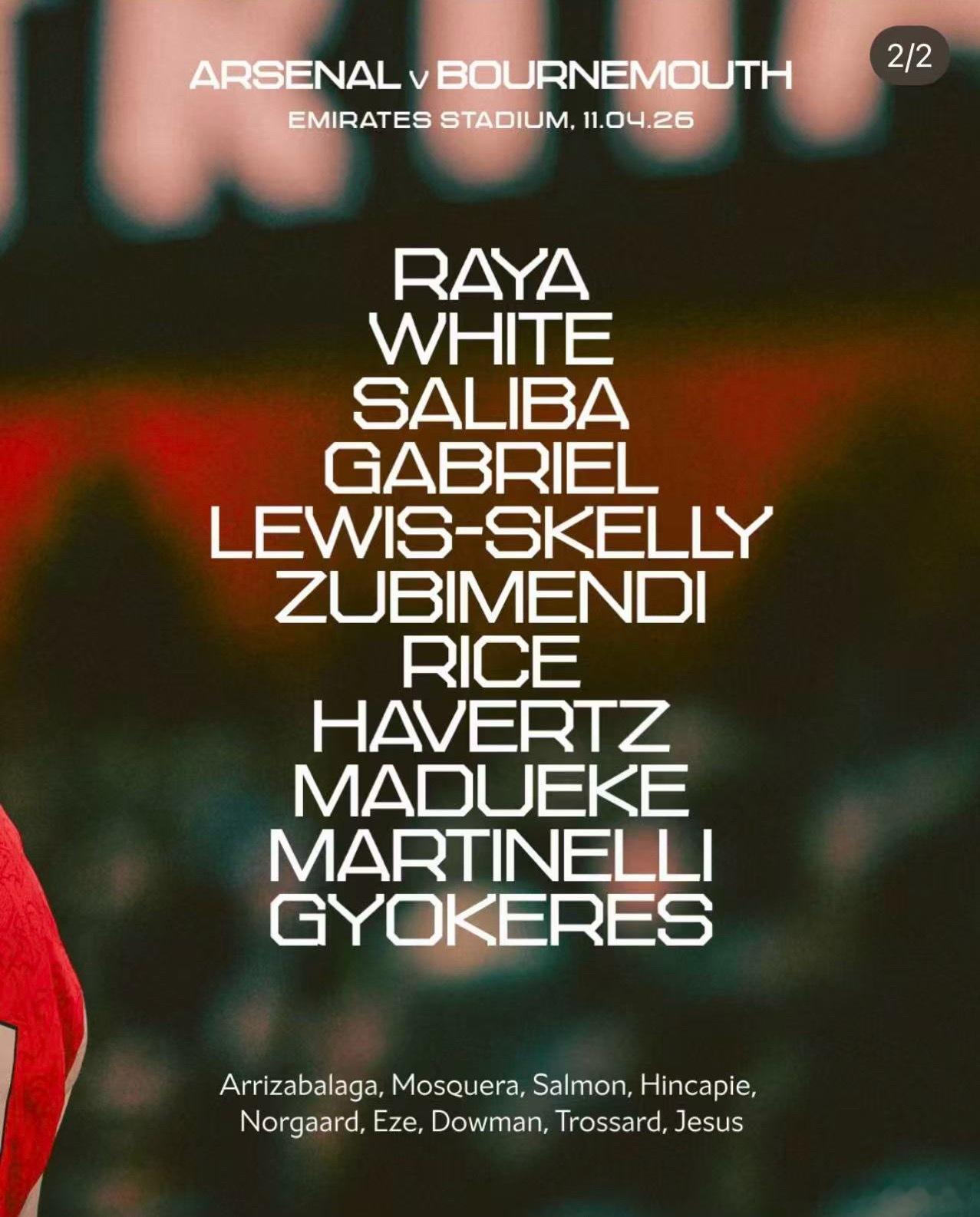 首发来了斯凯利首发哈子10双马盘槽阿森纳阿森纳