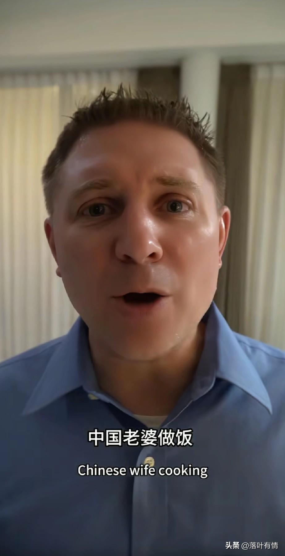 中国女孩嫁给美国人幸福吗？
看看那些在美国生活的中国女孩，
在国内连饭都不会做的