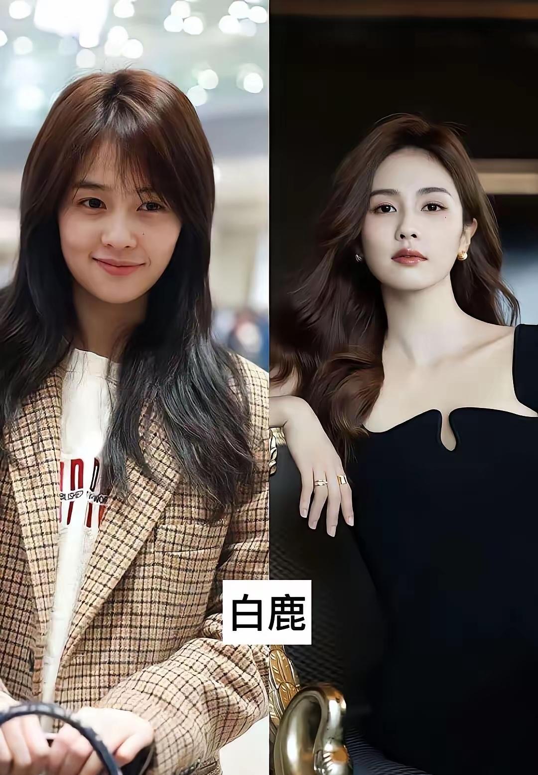 哪有那么多美女明星，
这才是她们最真实的模样。
白鹿素颜前后对比。
关晓彤素颜前