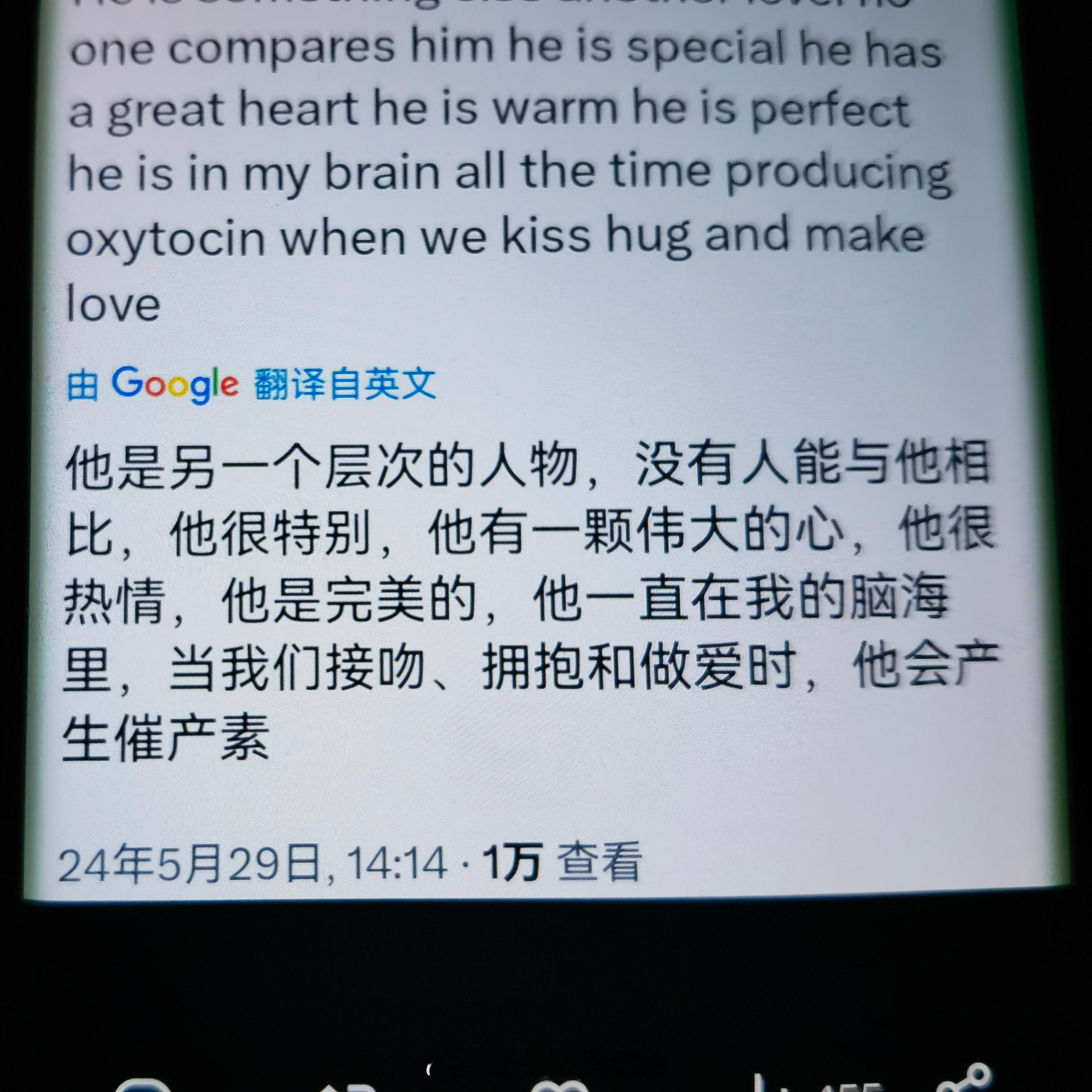 在洛杉矶遇害中国留学生确认他杀 她的INS已被平台关闭，但推特还在，最后一文发于