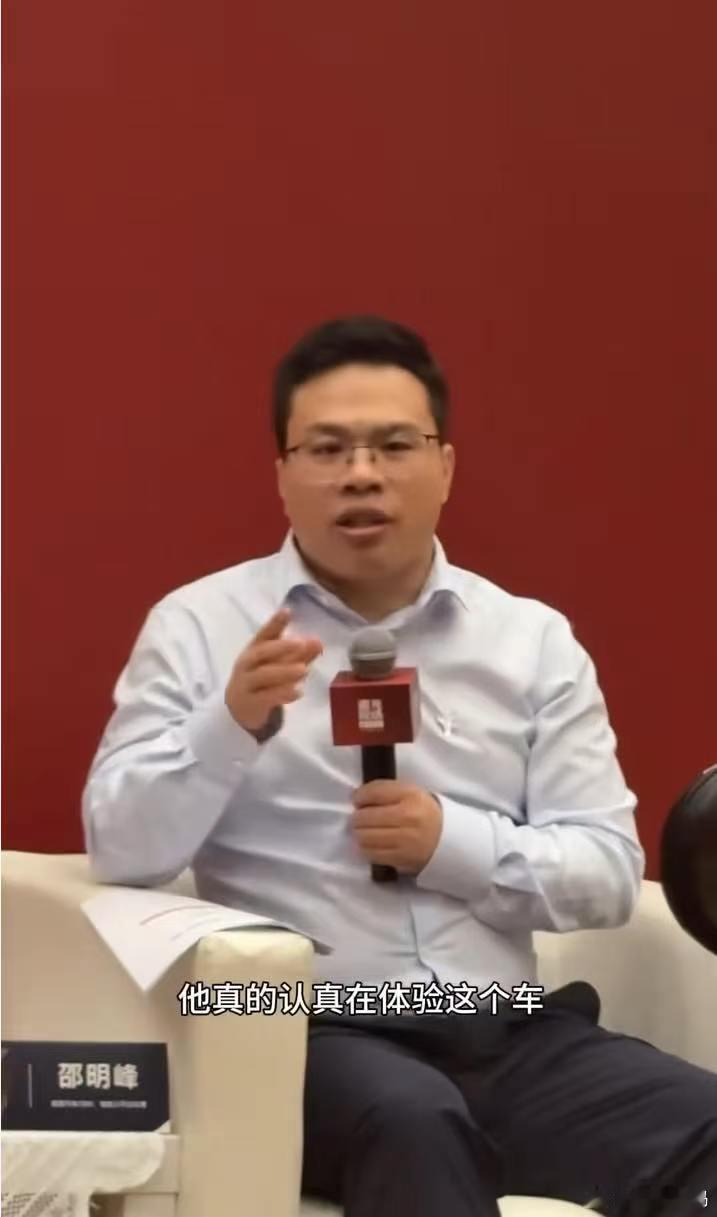 岚图邵明峰说选杨洋的原因，2023年就认识了，两年时间了解一个品牌和一款产品，足