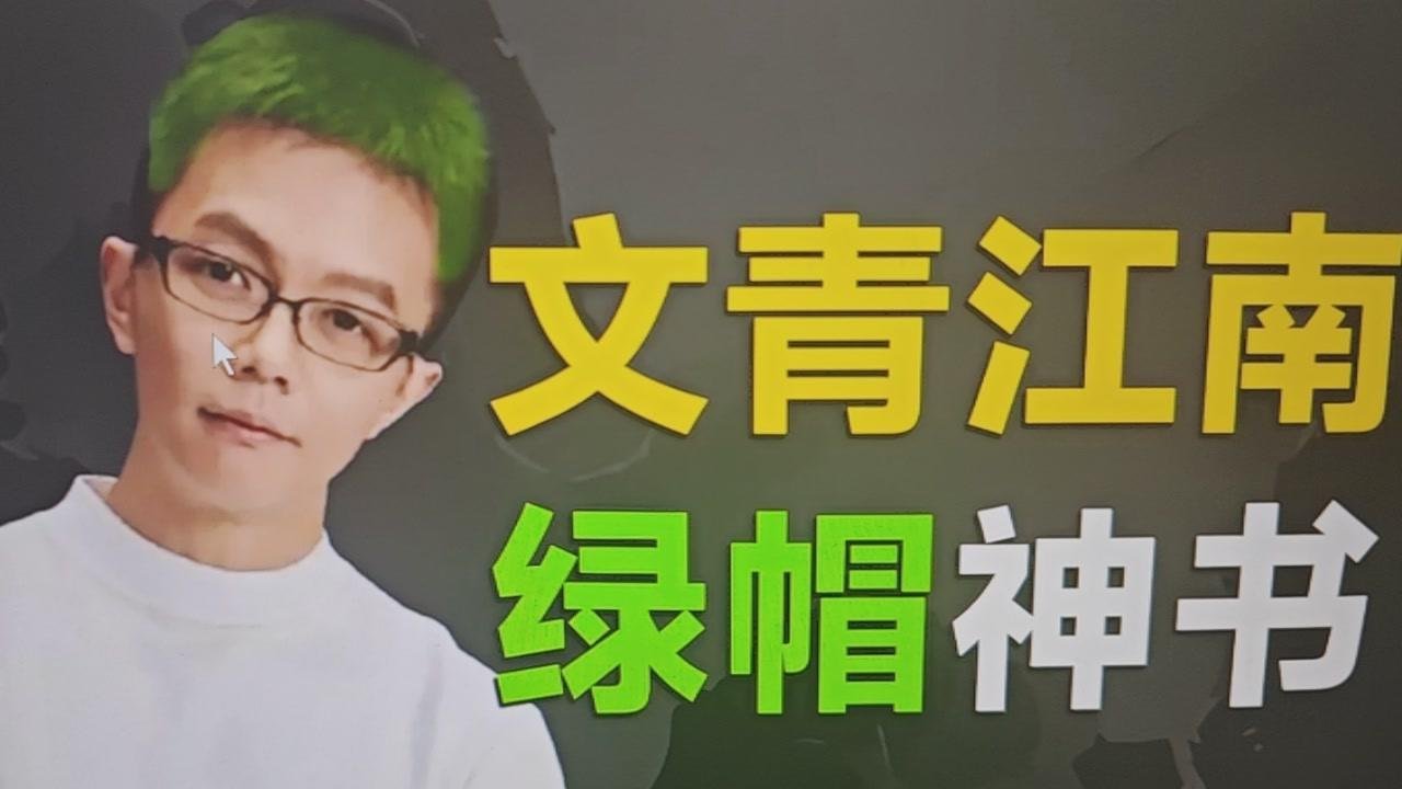 笑炸了 ​​​