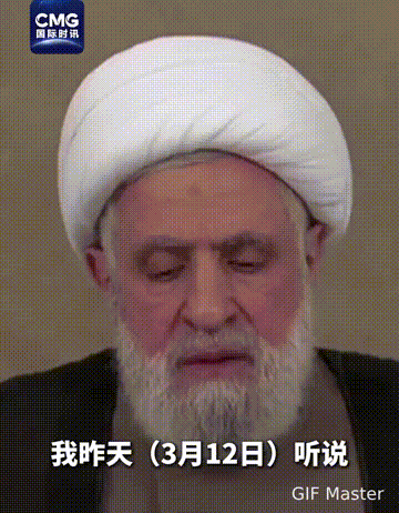 黎巴嫩真主党武装誓言战斗到底！
真主党武装领导人卡西姆近日表示，他并不惧怕以色列