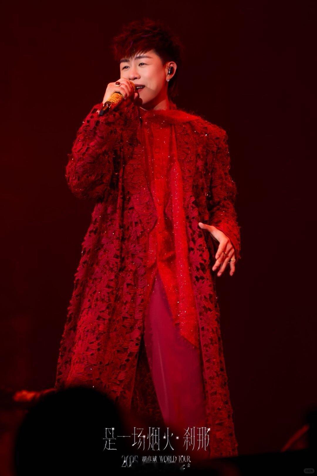 跨年夜可以看到3个胡彦斌 跨年夜能看到三个胡彦斌，就像拆盲盒一样惊喜！演唱会和晚