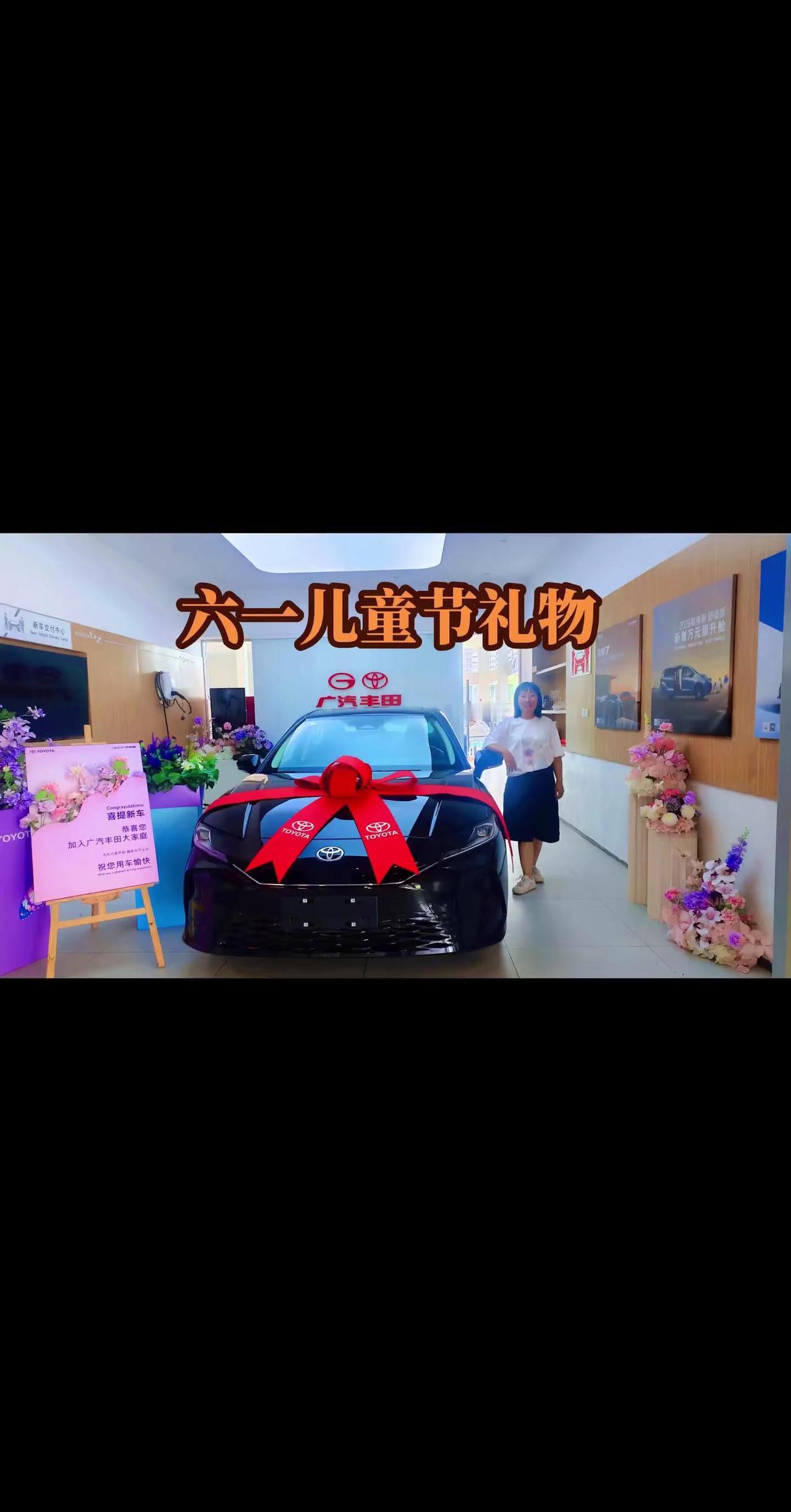 良辰吉日，喜提爱车！告别十四载老友，迎来新的同行伙伴。愿往后朝夕相伴，一路安稳顺