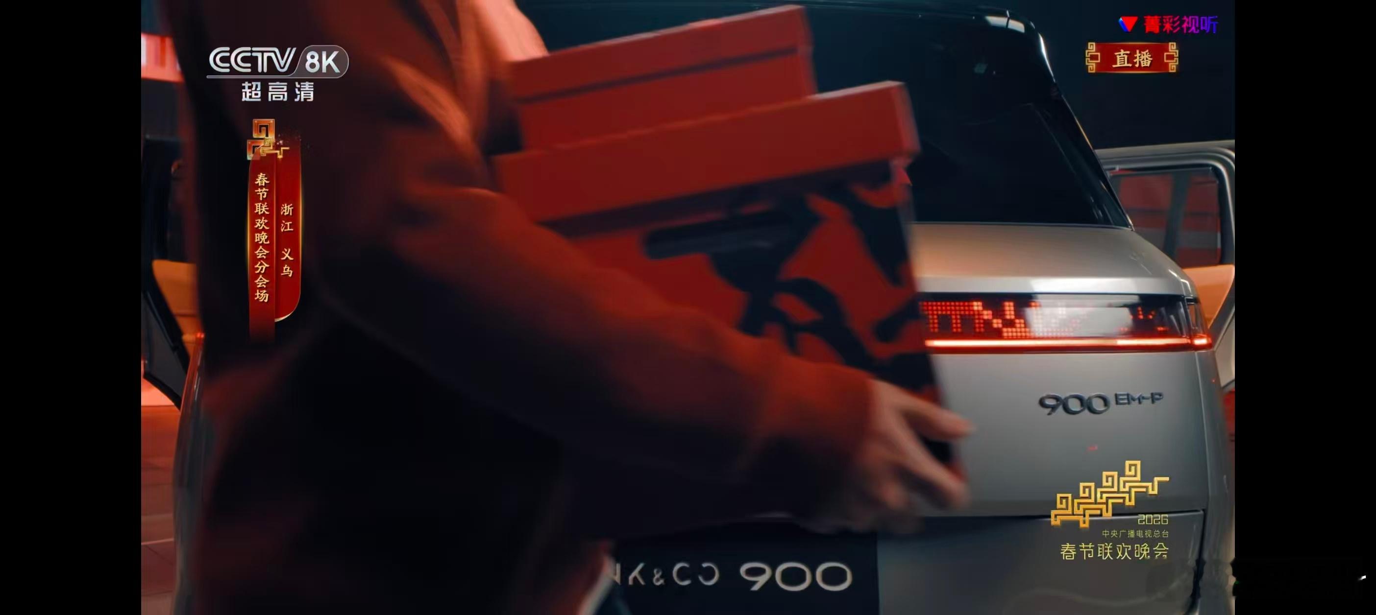 从布局高端品牌领克，到投入核心技术研发践行新质生产力、拓展全球布局，吉利集团始终