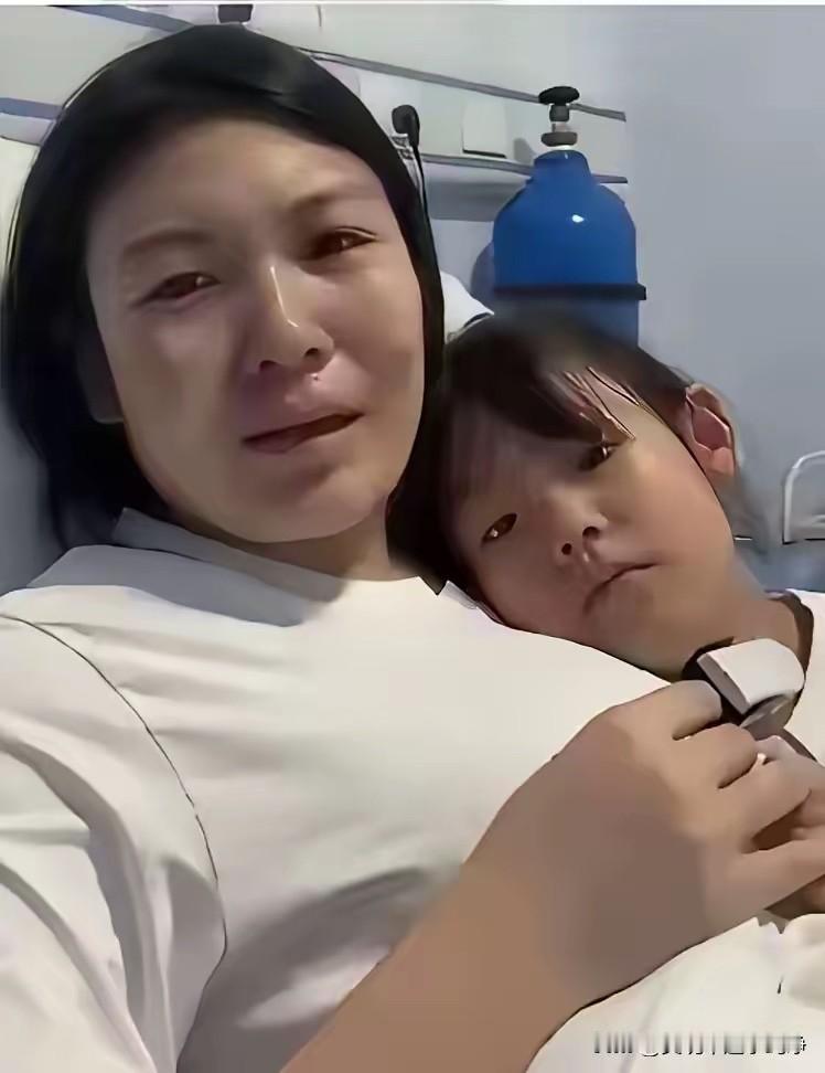 安徽有一个患癌症的母亲，因为时日不多了，她很担心自己还很小的女儿，就在网上发了一