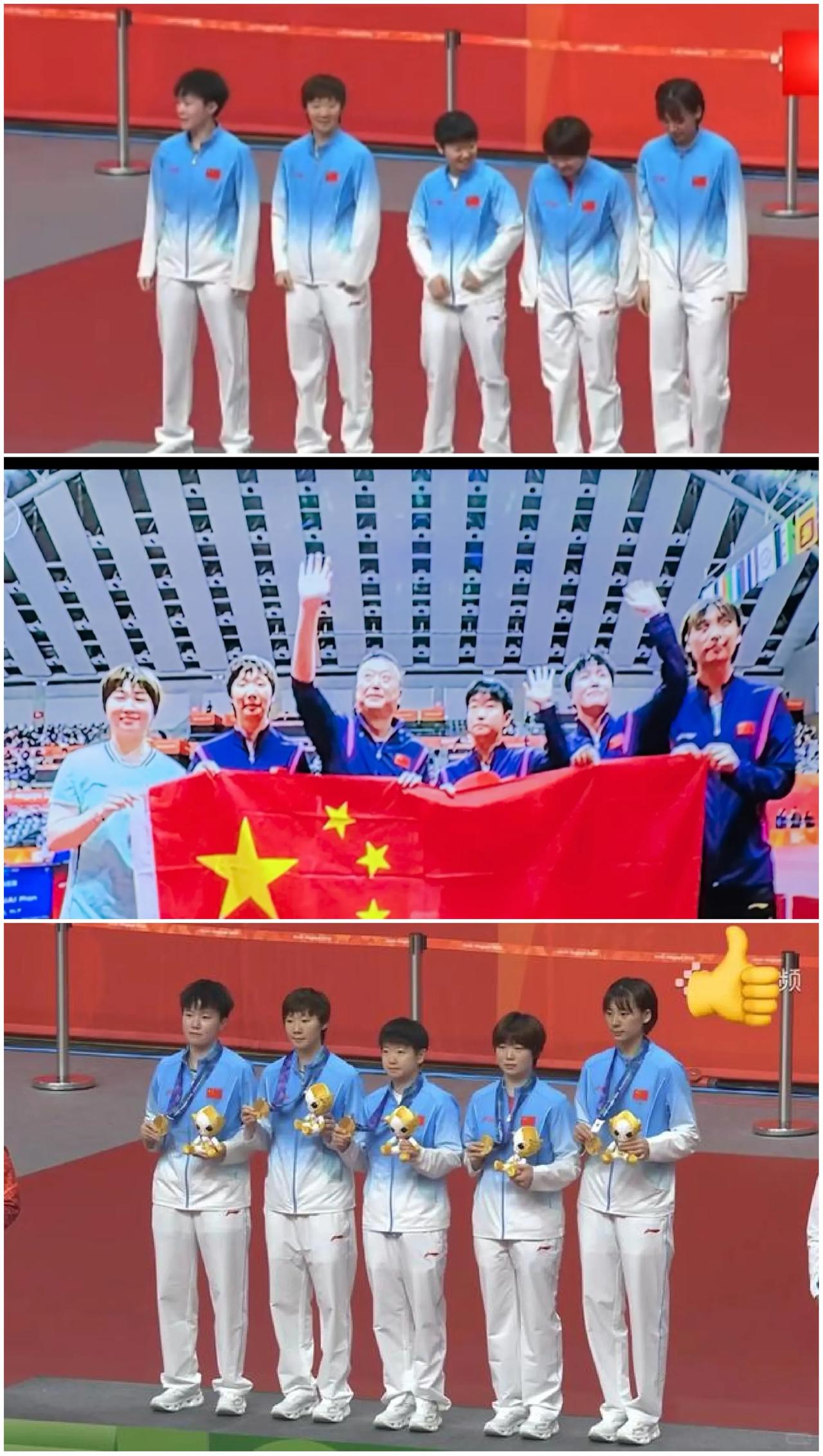 大丫头蒯曼太高兴了！喜悦之情抑制不住。登上领奖台还控制不住低头偷着乐！

这丫头