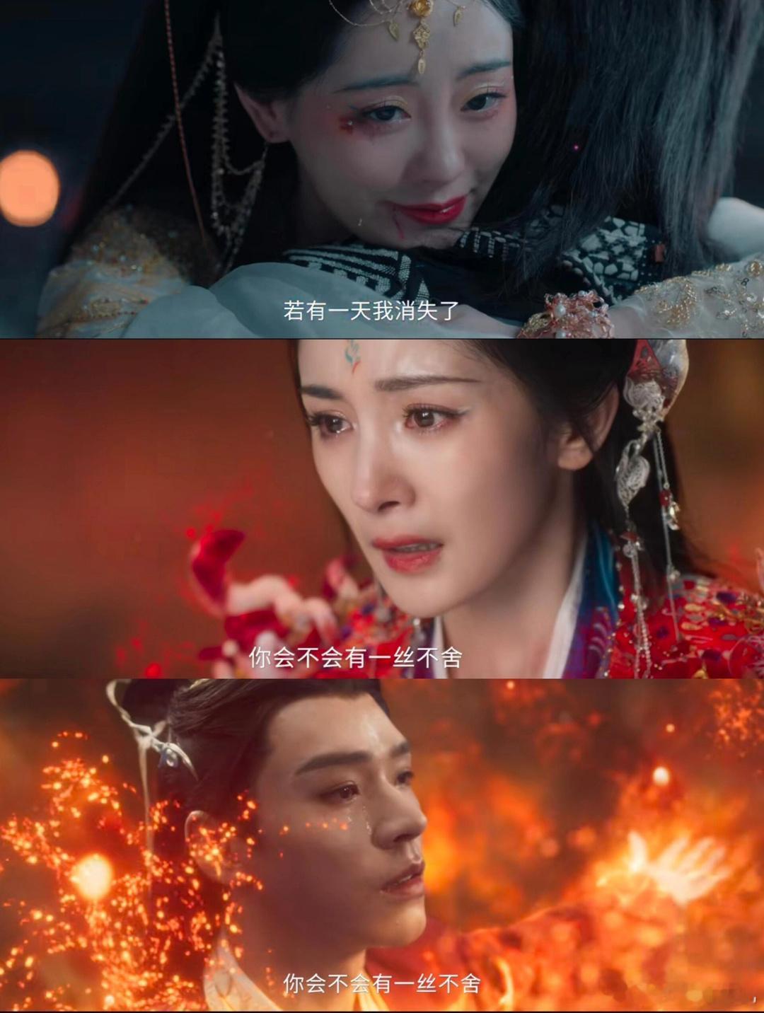 #狐妖小红娘 儿童剧#《狐妖小红娘月红篇》漫改还是水土不服～动漫只看过一两集，但