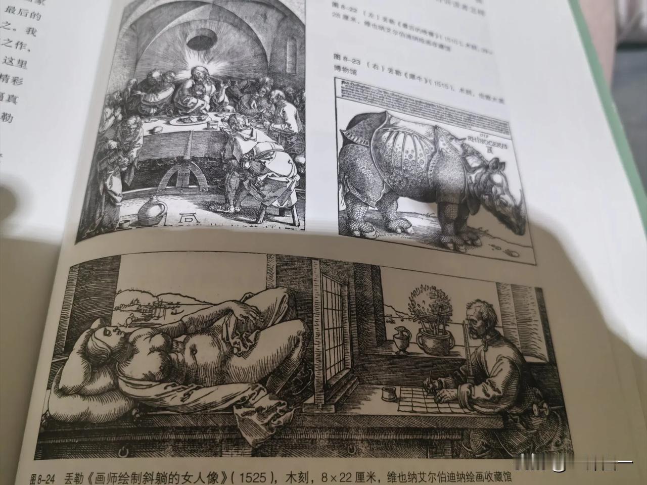 破西夷伪说 185  谈谈西夷伪史中缺失的关键环节

许由

为什么在讨论西夷伪